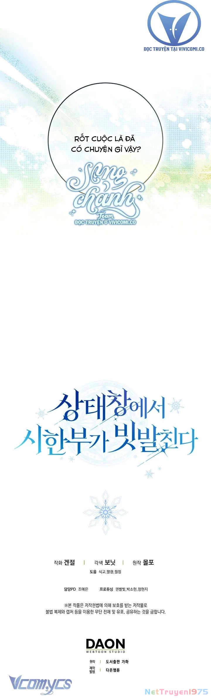 Thời Hạn Cuối Cùng Đang Tràn Ngập Trên Cửa Sổ Trạng Thái Chapter 49 - 48
