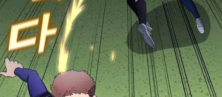 Thiên Phú Bóng Đá, Tất Cả Đều Là Của Tôi! Chapter 94 - 44