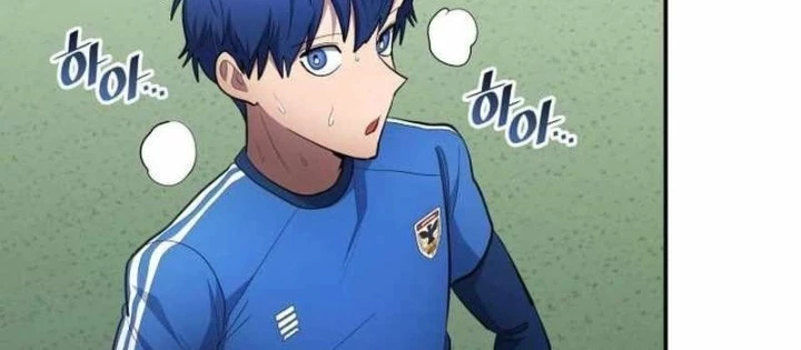 Thiên Phú Bóng Đá, Tất Cả Đều Là Của Tôi! Chapter 94 - 56