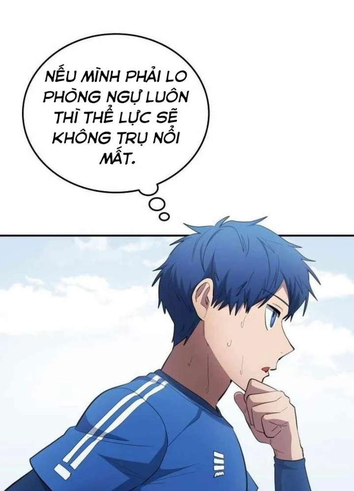 Thiên Phú Bóng Đá, Tất Cả Đều Là Của Tôi! Chapter 94 - 61