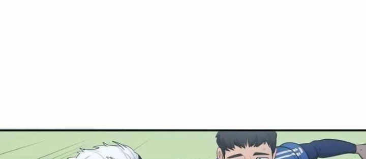 Thiên Phú Bóng Đá, Tất Cả Đều Là Của Tôi! Chapter 94 - 72