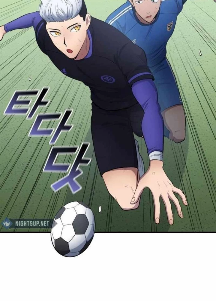 Thiên Phú Bóng Đá, Tất Cả Đều Là Của Tôi! Chapter 94 - 73