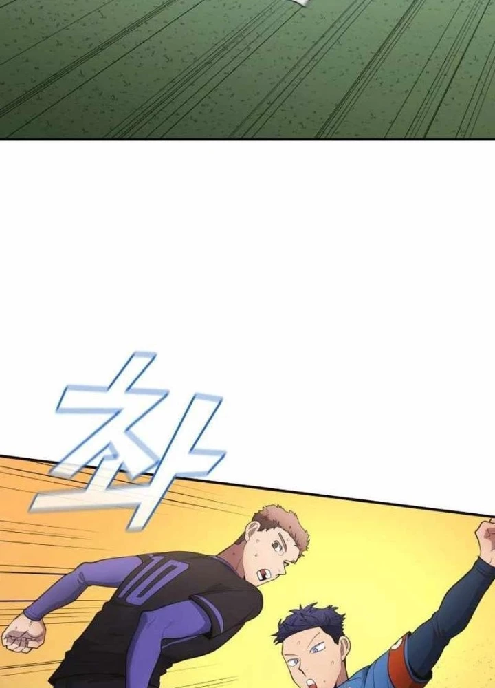 Thiên Phú Bóng Đá, Tất Cả Đều Là Của Tôi! Chapter 94 - 85