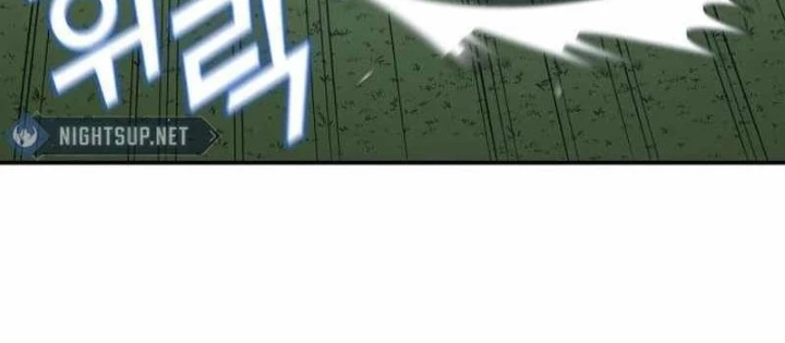 Thiên Phú Bóng Đá, Tất Cả Đều Là Của Tôi! Chapter 94 - 126
