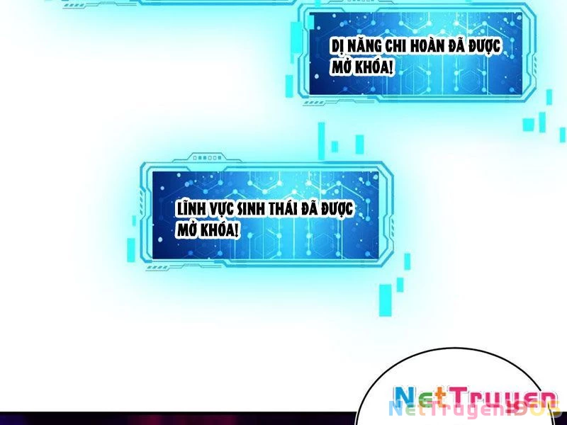 Bắt Đầu Có Vô Số Vật Tư, Ta Khiến Nữ Thần Hối Hận Chapter 37 - 31