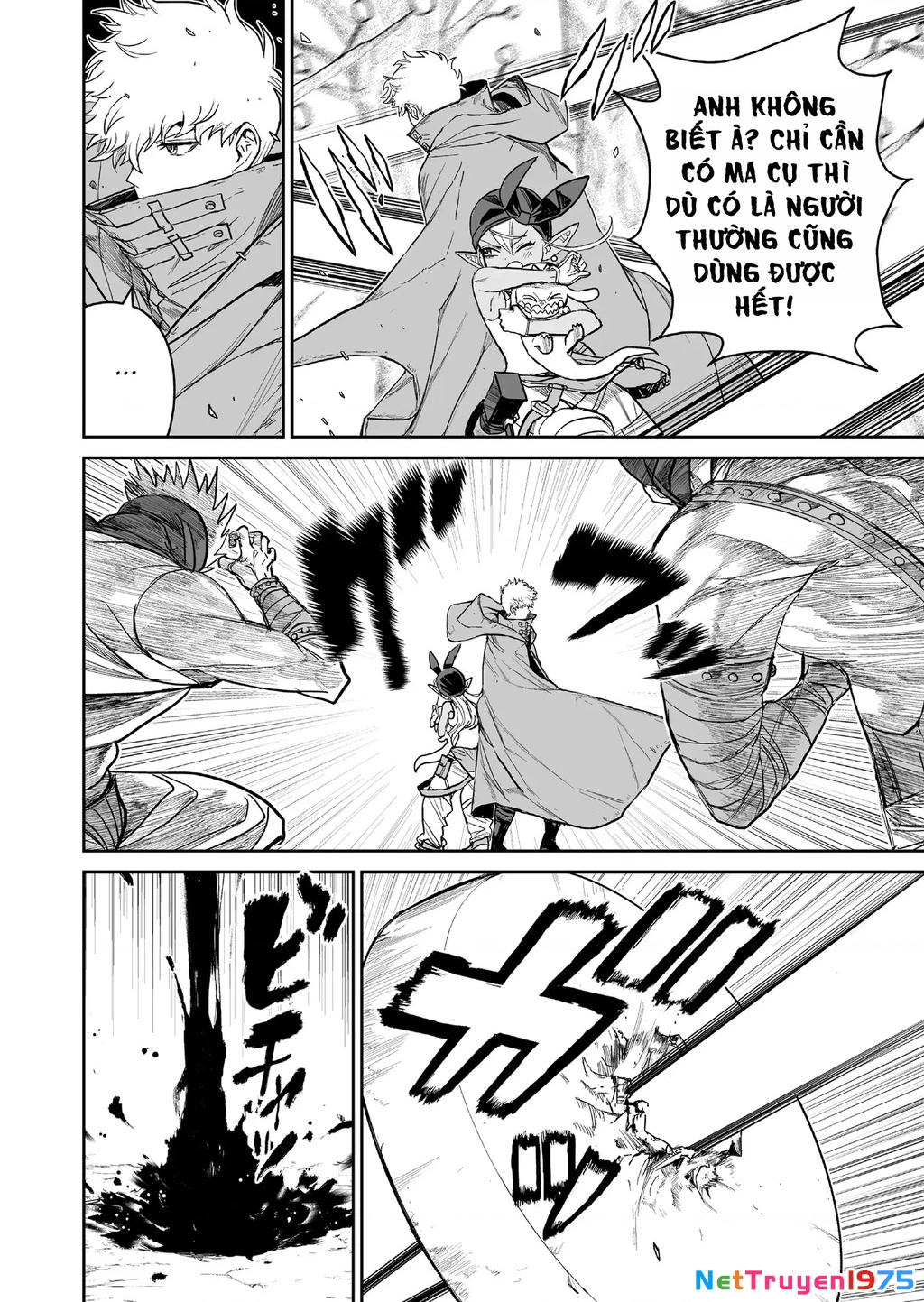 Abandoned ~Tsuyosugite Buki ga Kowareru Yuusha to Buki Shokunin no Elf~ Chapter 7 - 6