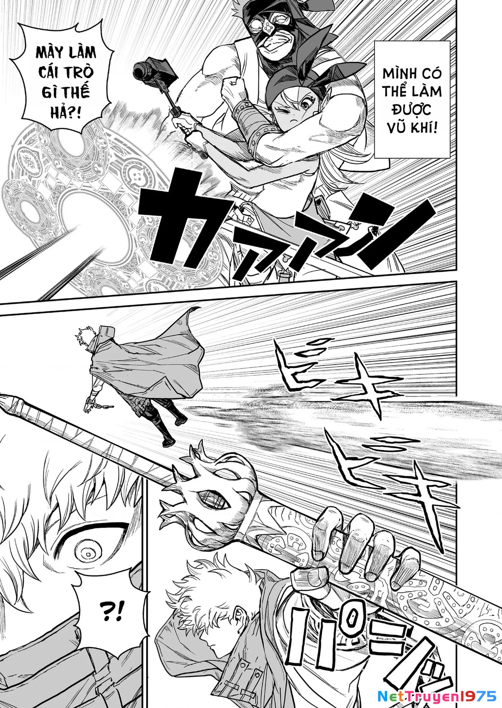 Abandoned ~Tsuyosugite Buki ga Kowareru Yuusha to Buki Shokunin no Elf~ Chapter 7 - 11