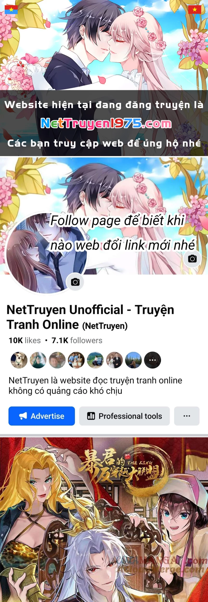 Đại Liên Minh Phản Xuyên Việt Của Bạo Quân Chapter 89 - 1