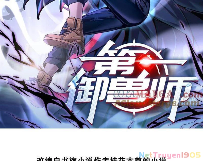 Đệ Nhất Ngự Thú Sư Chapter 58 - 2
