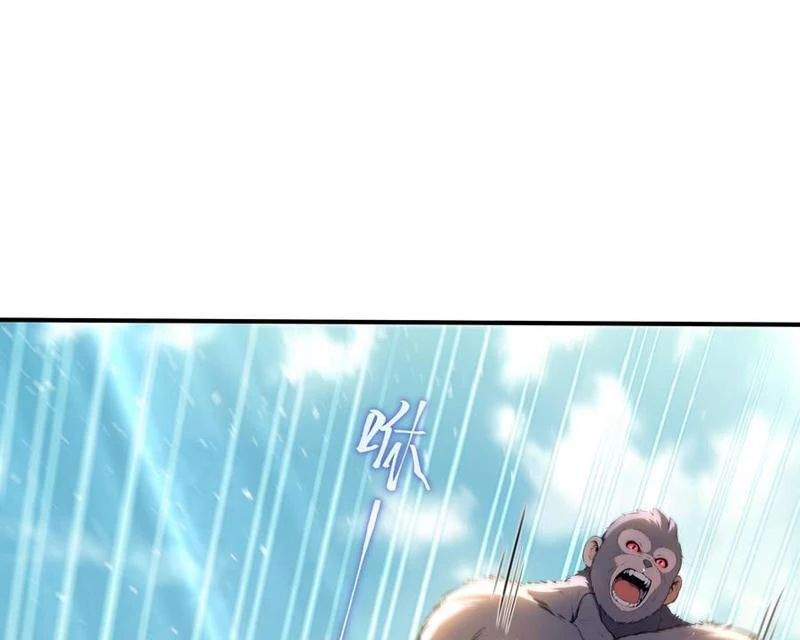 Đệ Nhất Ngự Thú Sư Chapter 58 - 44
