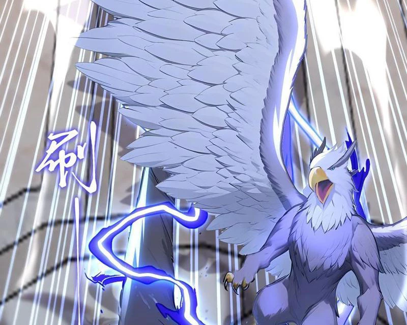 Đệ Nhất Ngự Thú Sư Chapter 58 - 52