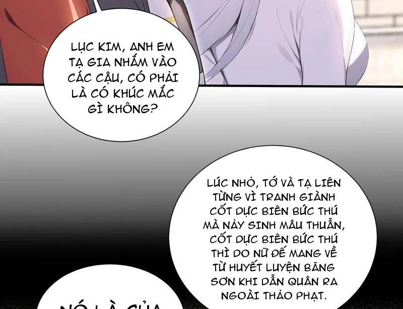 Đệ Nhất Ngự Thú Sư Chapter 58 - 83