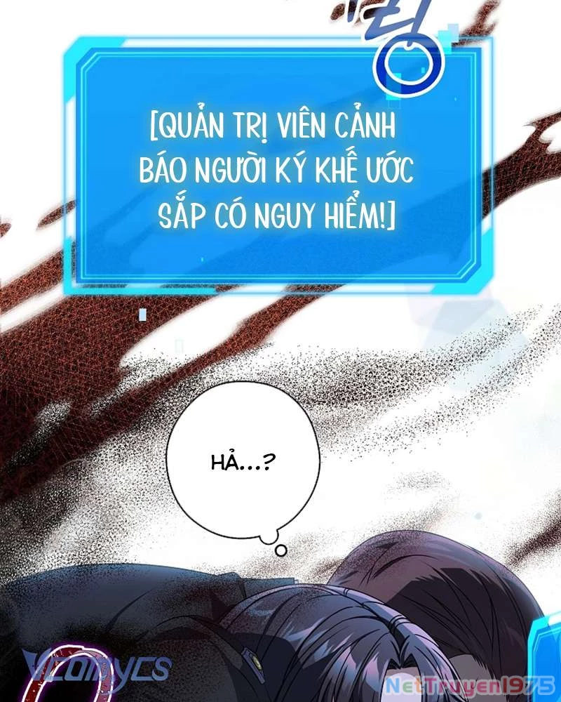 Nhật Ký Từ Chức Cấp S Của Thợ Săn Công Chức Chapter 27 - 43