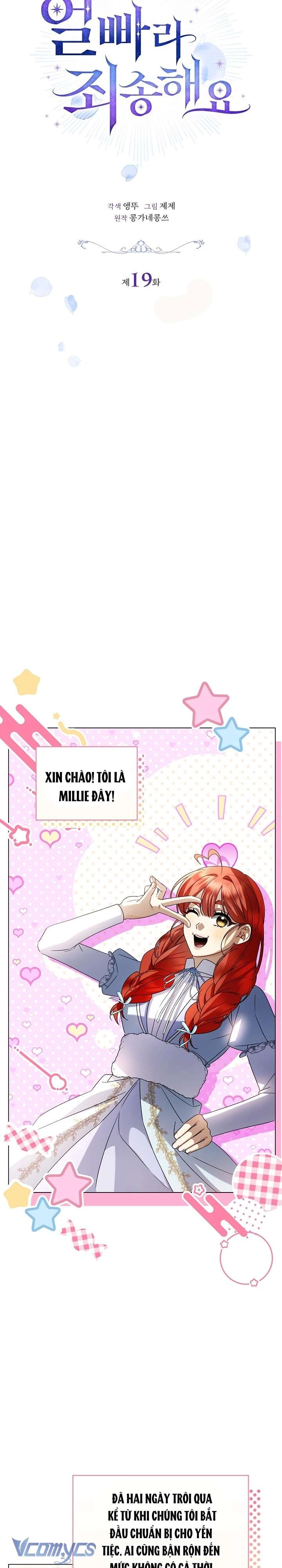 Xin Lỗi Vì Tôi Không Thể Rời Mắt Khỏi Vẻ Ngoài Của Ngài Chapter 19 - 14