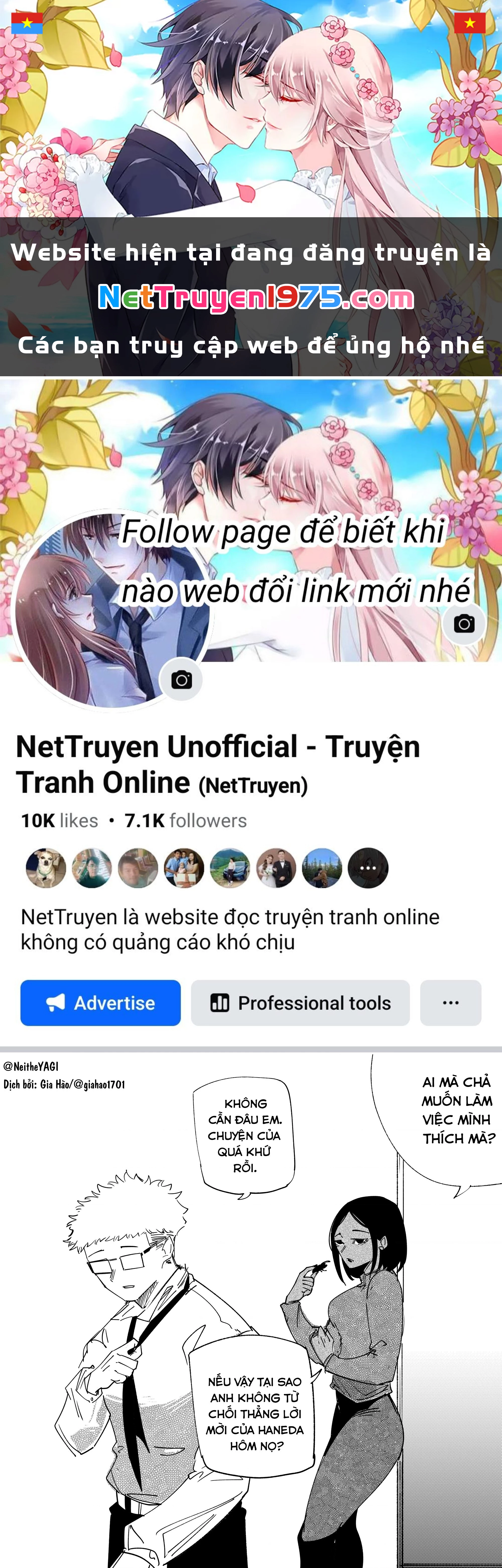 Tôi và cô bạn gái không chắc là con người của tôi Chapter 57 - 1