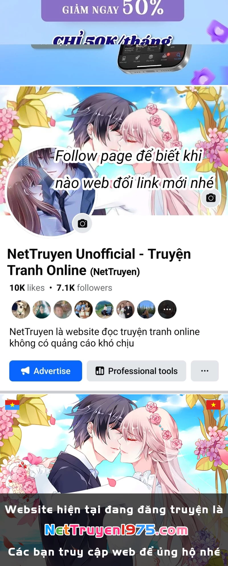 Huyễn Thú Của Ta Có Thể Tiến Hóa Vô Hạn Chapter 29 - 108