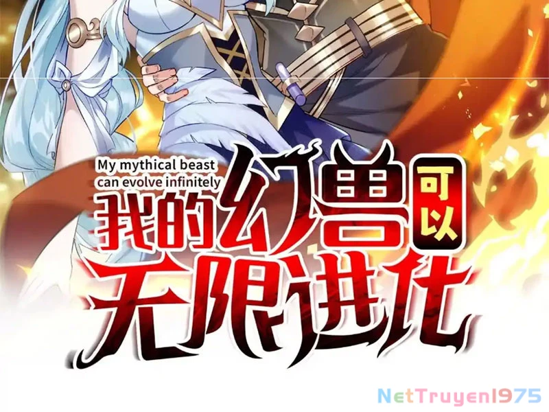 Huyễn Thú Của Ta Có Thể Tiến Hóa Vô Hạn Chapter 30 - 2
