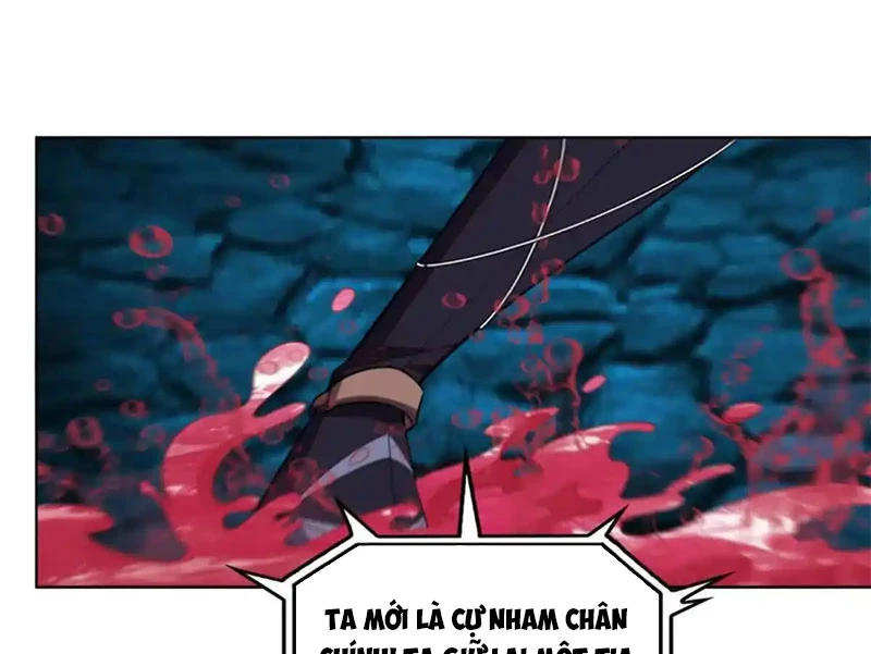 Huyễn Thú Của Ta Có Thể Tiến Hóa Vô Hạn Chapter 30 - 4