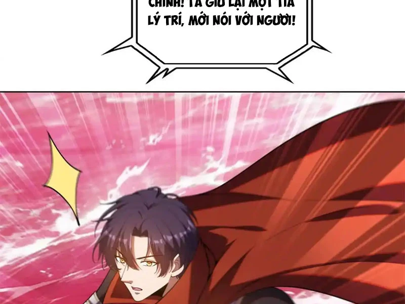 Huyễn Thú Của Ta Có Thể Tiến Hóa Vô Hạn Chapter 30 - 5