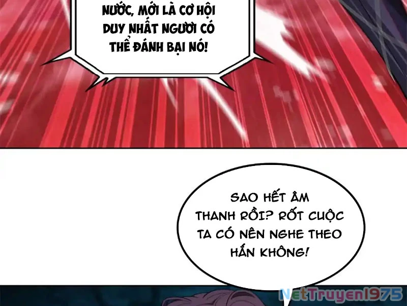 Huyễn Thú Của Ta Có Thể Tiến Hóa Vô Hạn Chapter 30 - 7