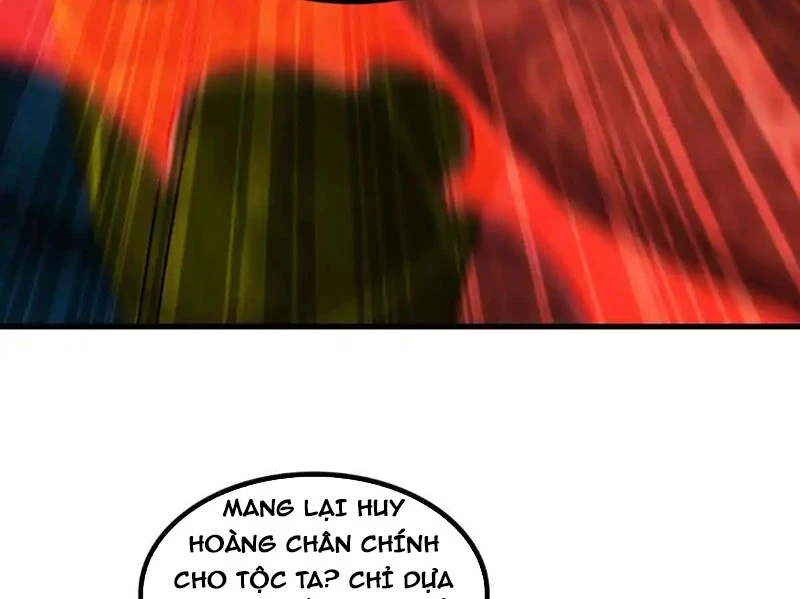 Huyễn Thú Của Ta Có Thể Tiến Hóa Vô Hạn Chapter 31 - 12