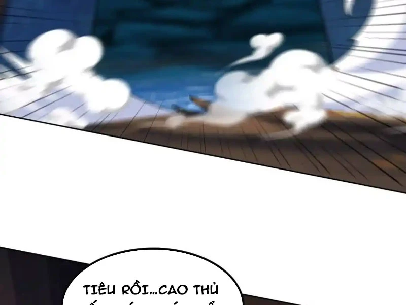 Huyễn Thú Của Ta Có Thể Tiến Hóa Vô Hạn Chapter 32 - 19