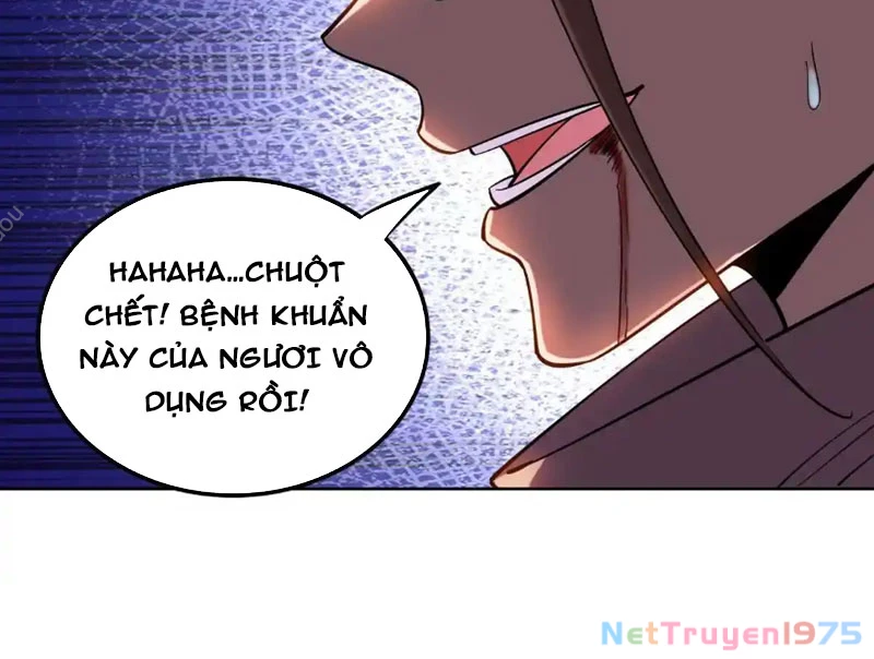 Huyễn Thú Của Ta Có Thể Tiến Hóa Vô Hạn Chapter 32 - 62