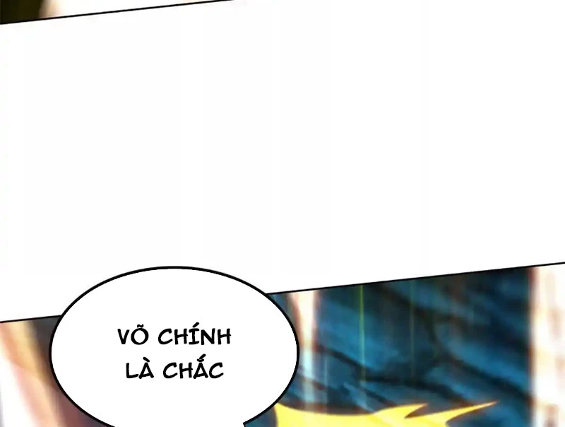 Huyễn Thú Của Ta Có Thể Tiến Hóa Vô Hạn Chapter 32 - 82