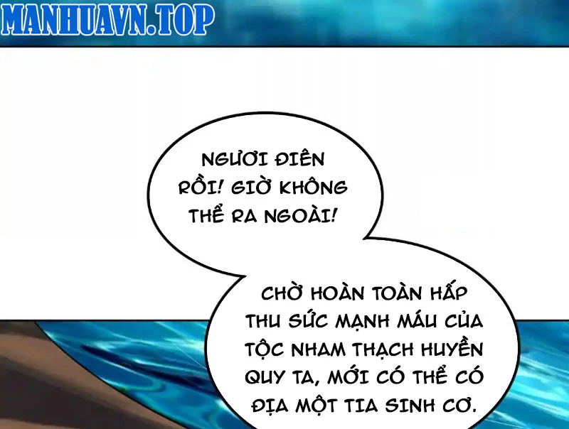 Huyễn Thú Của Ta Có Thể Tiến Hóa Vô Hạn Chapter 32 - 109