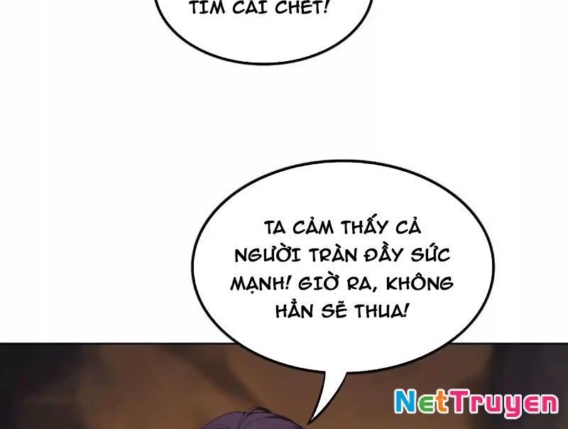 Huyễn Thú Của Ta Có Thể Tiến Hóa Vô Hạn Chapter 32 - 111