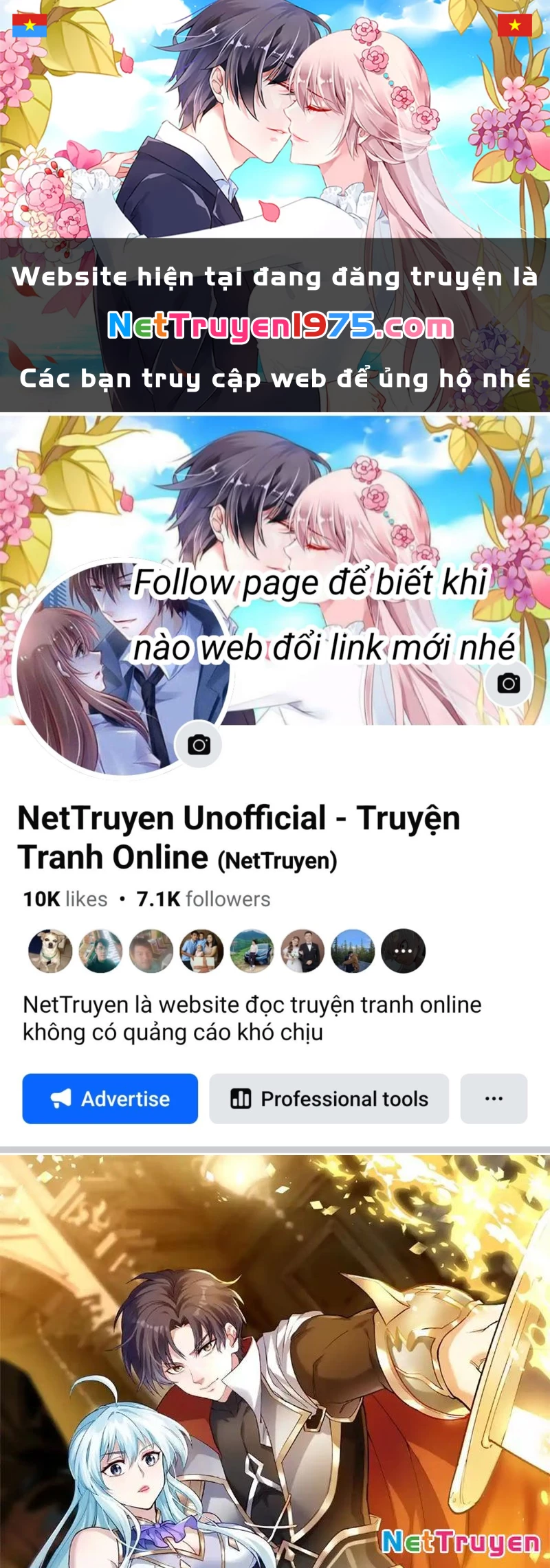 Huyễn Thú Của Ta Có Thể Tiến Hóa Vô Hạn Chapter 33 - 1