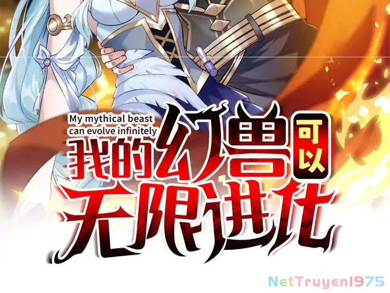 Huyễn Thú Của Ta Có Thể Tiến Hóa Vô Hạn Chapter 33 - 2