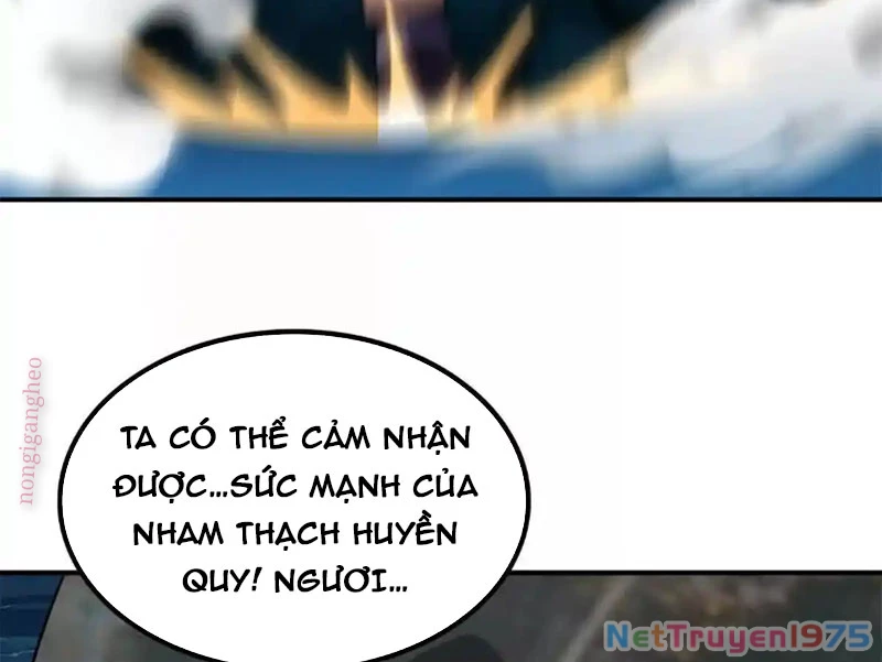 Huyễn Thú Của Ta Có Thể Tiến Hóa Vô Hạn Chapter 33 - 32