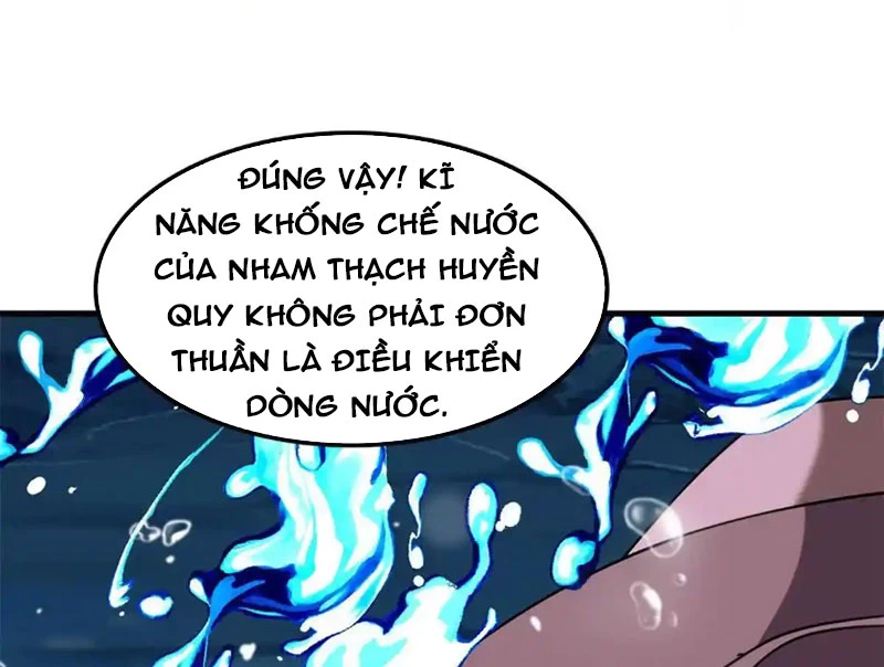 Huyễn Thú Của Ta Có Thể Tiến Hóa Vô Hạn Chapter 33 - 94