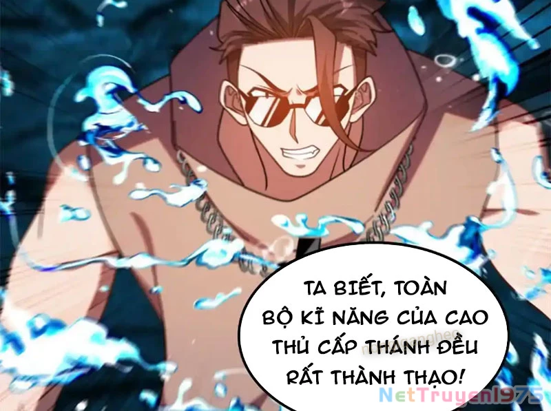 Huyễn Thú Của Ta Có Thể Tiến Hóa Vô Hạn Chapter 33 - 98