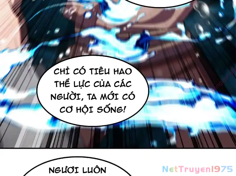 Huyễn Thú Của Ta Có Thể Tiến Hóa Vô Hạn Chapter 33 - 99