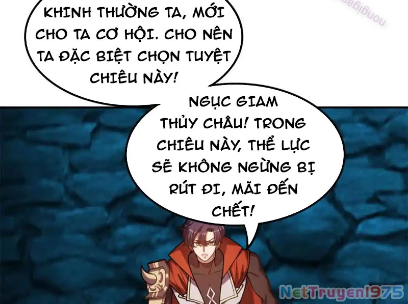 Huyễn Thú Của Ta Có Thể Tiến Hóa Vô Hạn Chapter 33 - 100