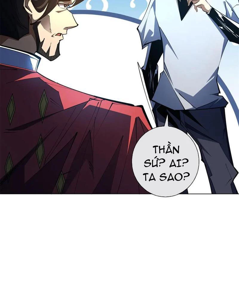 Ta Thành Vương Giả Từ Khắc Kim Chapter 31 - 5