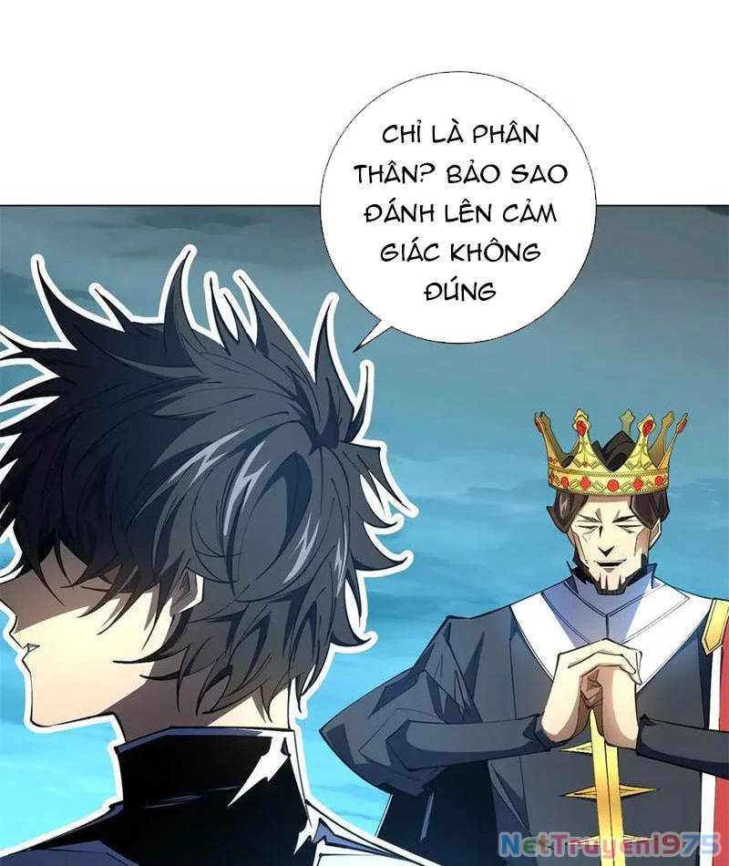 Ta Thành Vương Giả Từ Khắc Kim Chapter 31 - 8