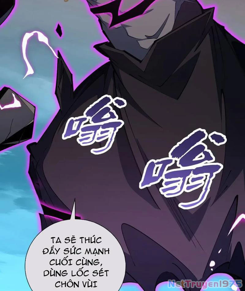 Ta Thành Vương Giả Từ Khắc Kim Chapter 31 - 17