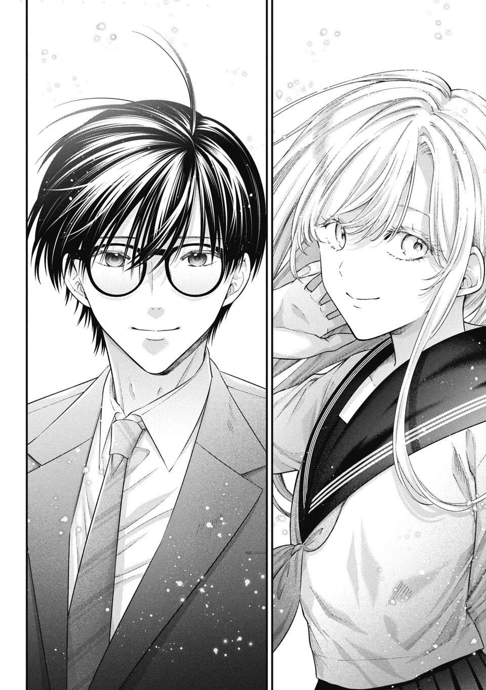 Thầy trò không biết yêu Chapter 82 - 3