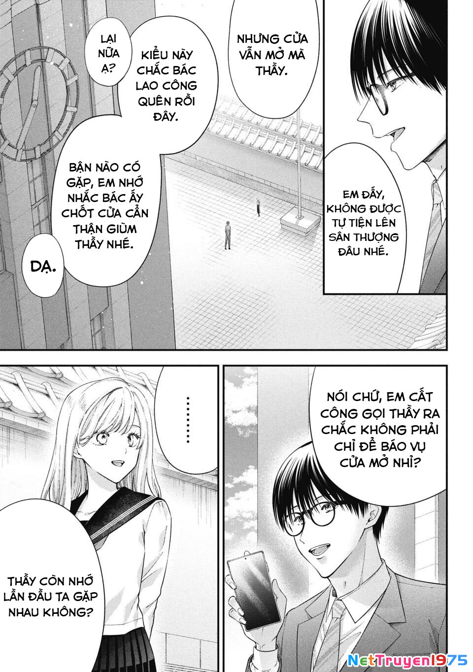 Thầy trò không biết yêu Chapter 82 - 4