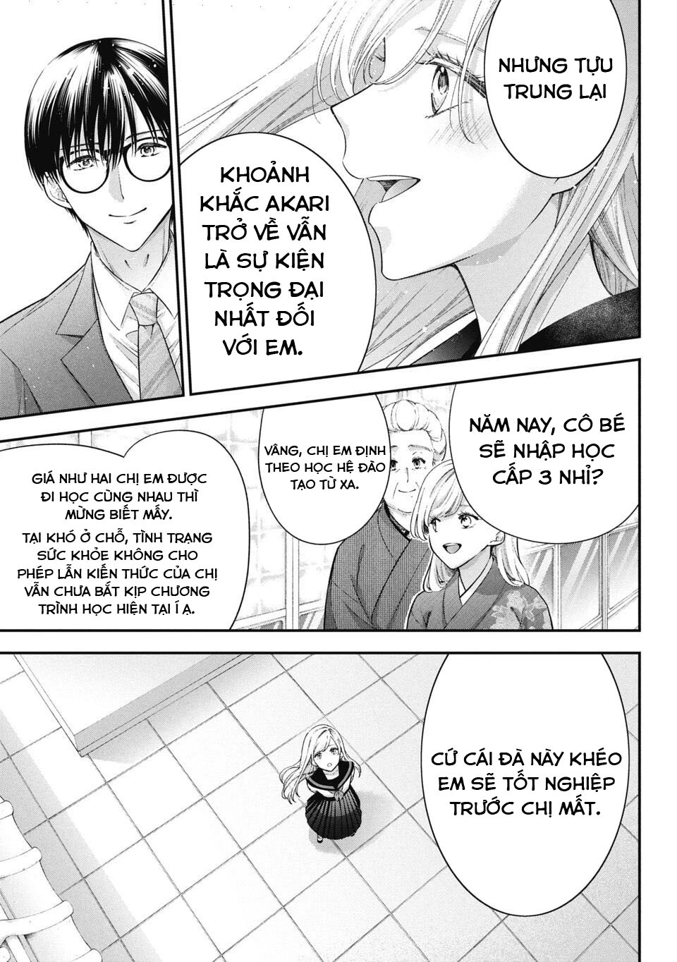 Thầy trò không biết yêu Chapter 82 - 6