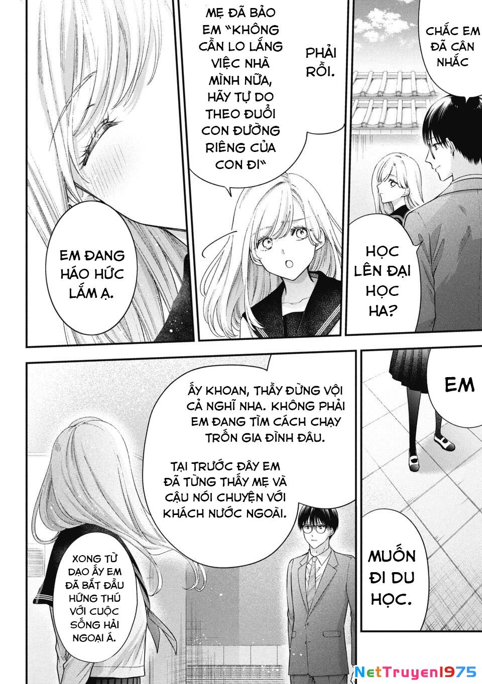 Thầy trò không biết yêu Chapter 82 - 7