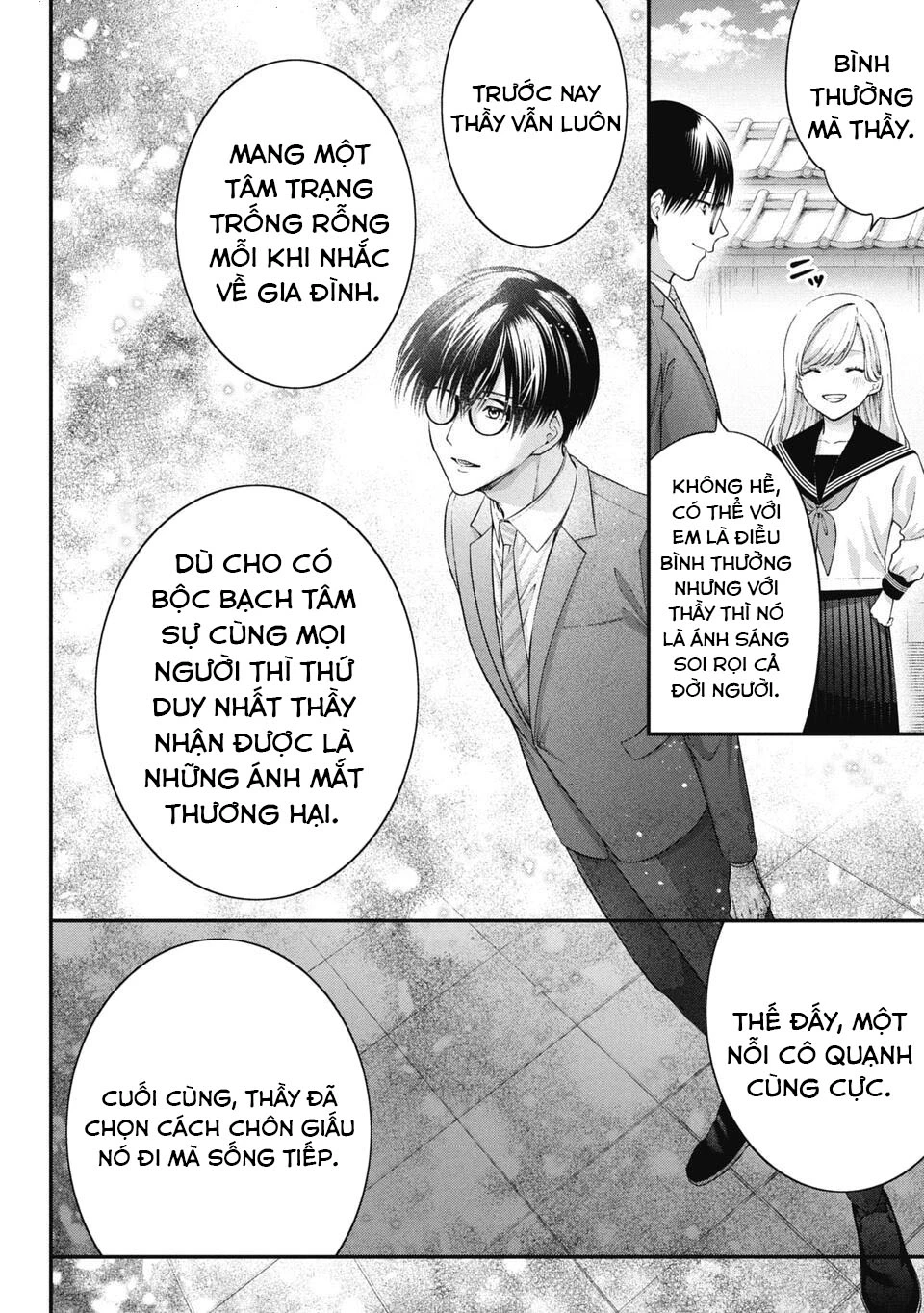Thầy trò không biết yêu Chapter 82 - 9