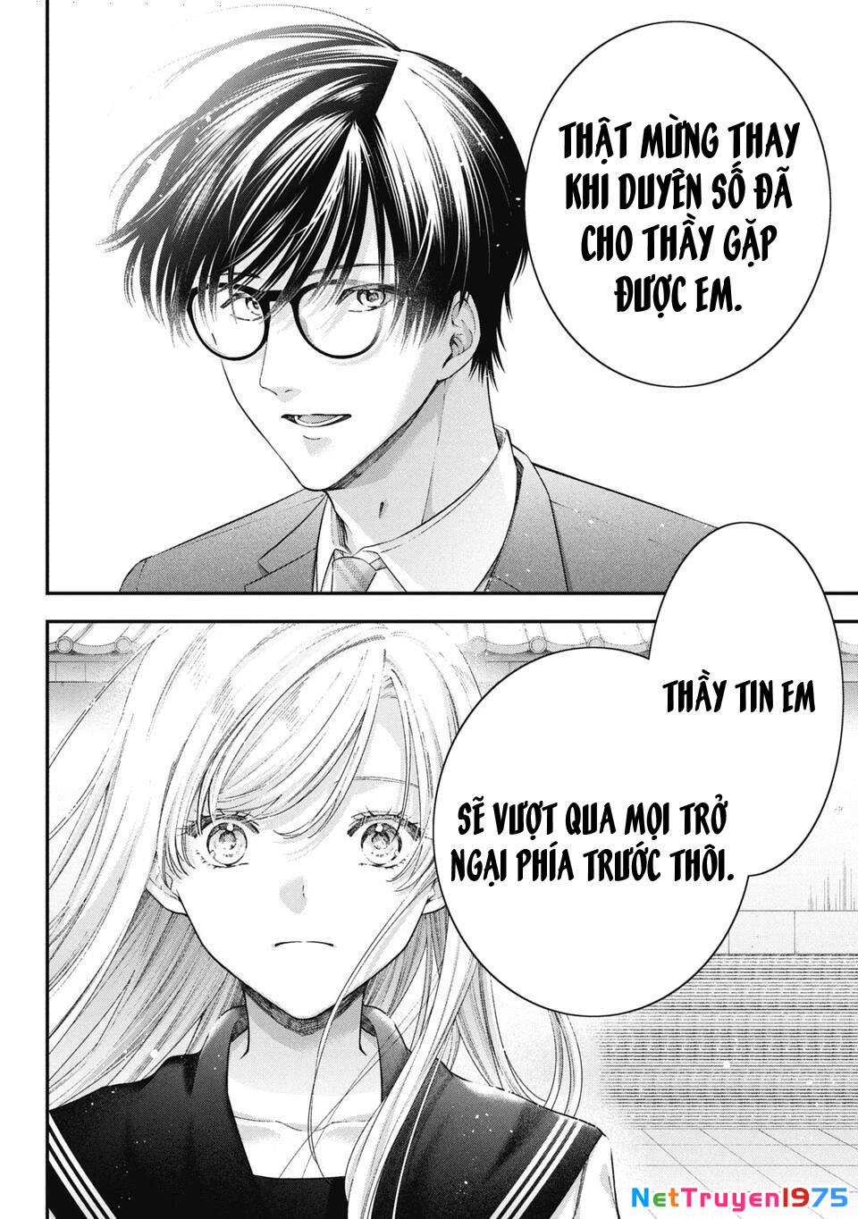 Thầy trò không biết yêu Chapter 82 - 11