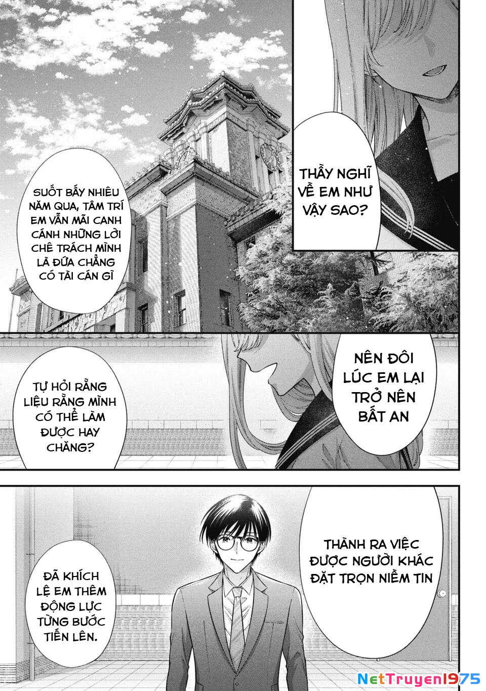 Thầy trò không biết yêu Chapter 82 - 12