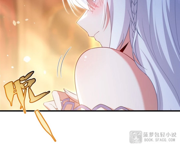 Câm Miệng Đi Ác Long, Ta Không Muốn Trông Trẻ Với Ngươi Nữa! Chapter 41 - 34