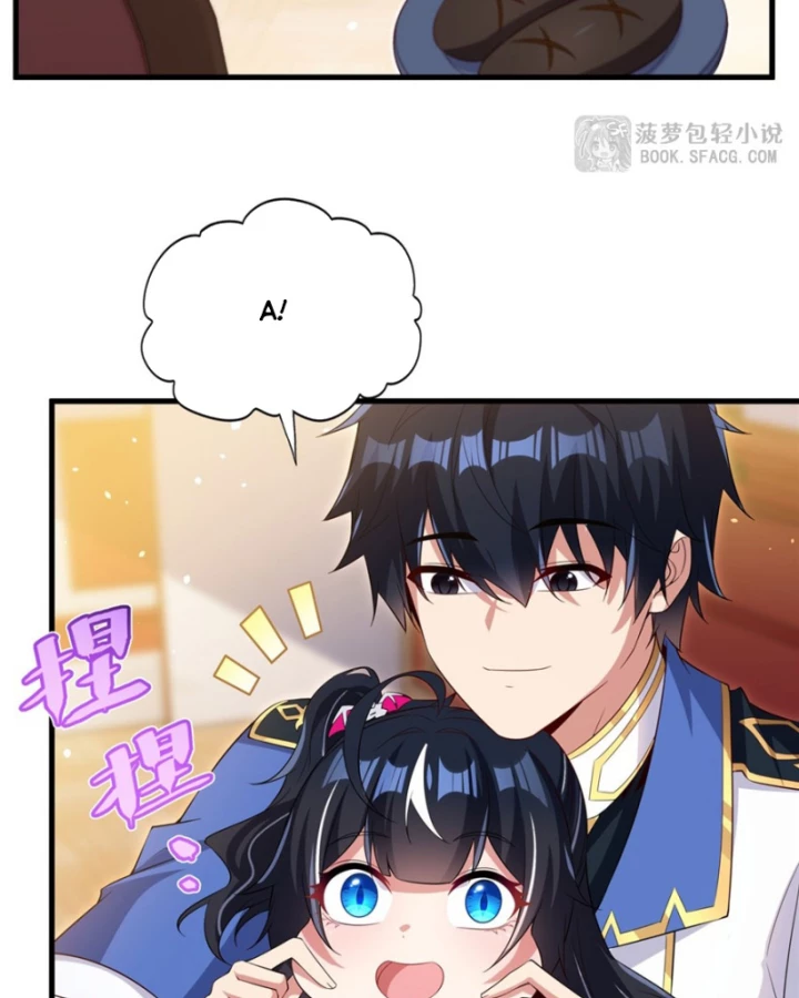 Câm Miệng Đi Ác Long, Ta Không Muốn Trông Trẻ Với Ngươi Nữa! Chapter 41 - 48