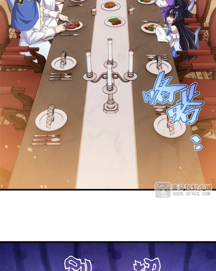 Câm Miệng Đi Ác Long, Ta Không Muốn Trông Trẻ Với Ngươi Nữa! Chapter 41 - 53